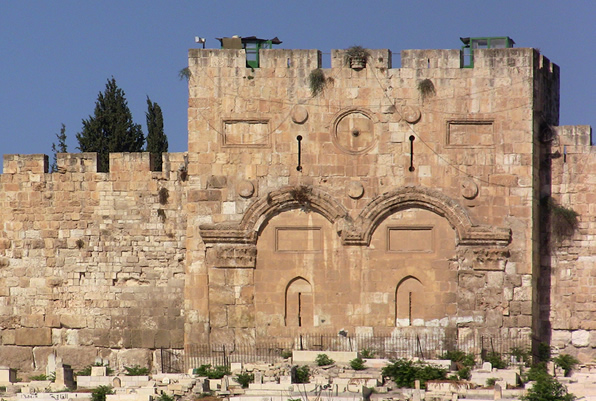 Eastern Gate of Jerusalem