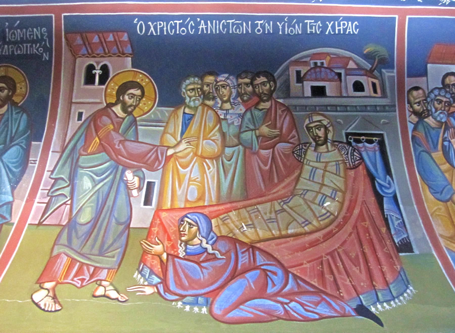 Fresco in Agios Georgios Church on Lycabettus Hill