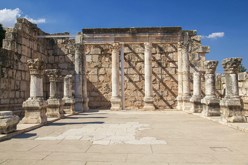 Capernaum Scene