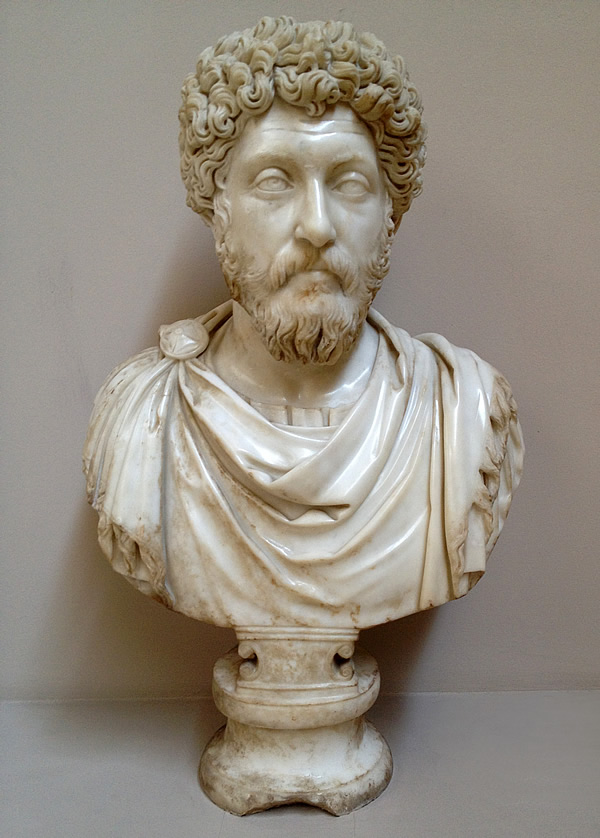 Marcus Aurelius Archeological Museum Ephesus