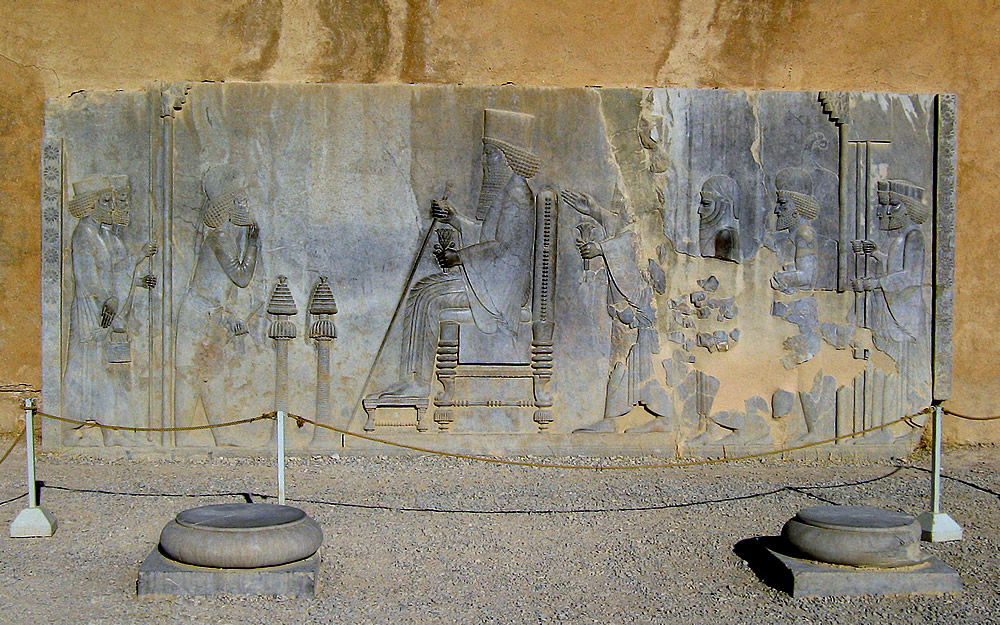 Persepolis Scene